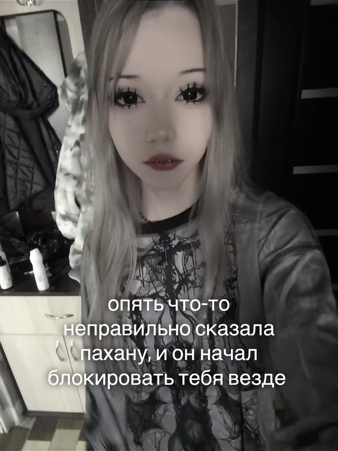 @vladikkkmёd