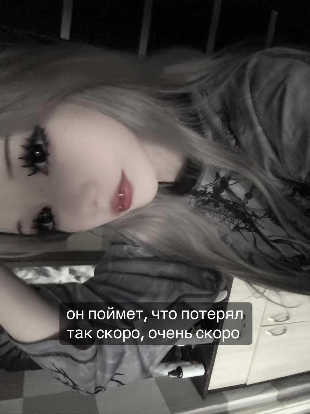 @vladikkkmёd