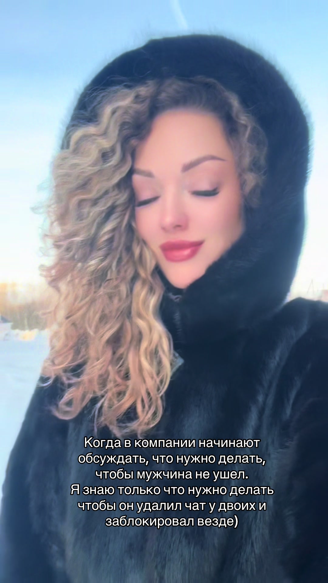 @Лиза