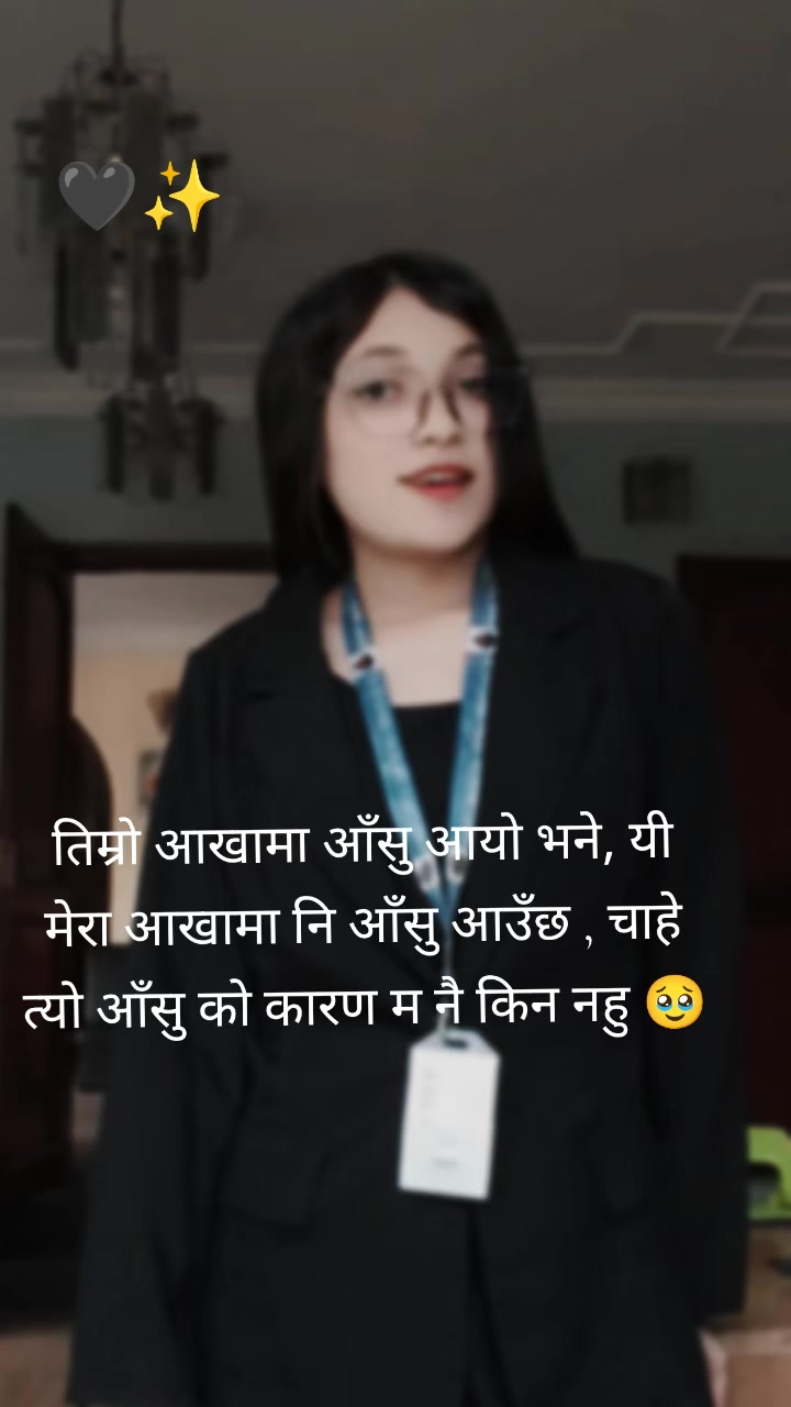 @MaNeeShaa ❤️&zwj;🩹🕉️👸