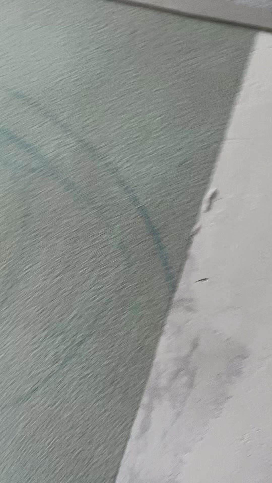 @Тося