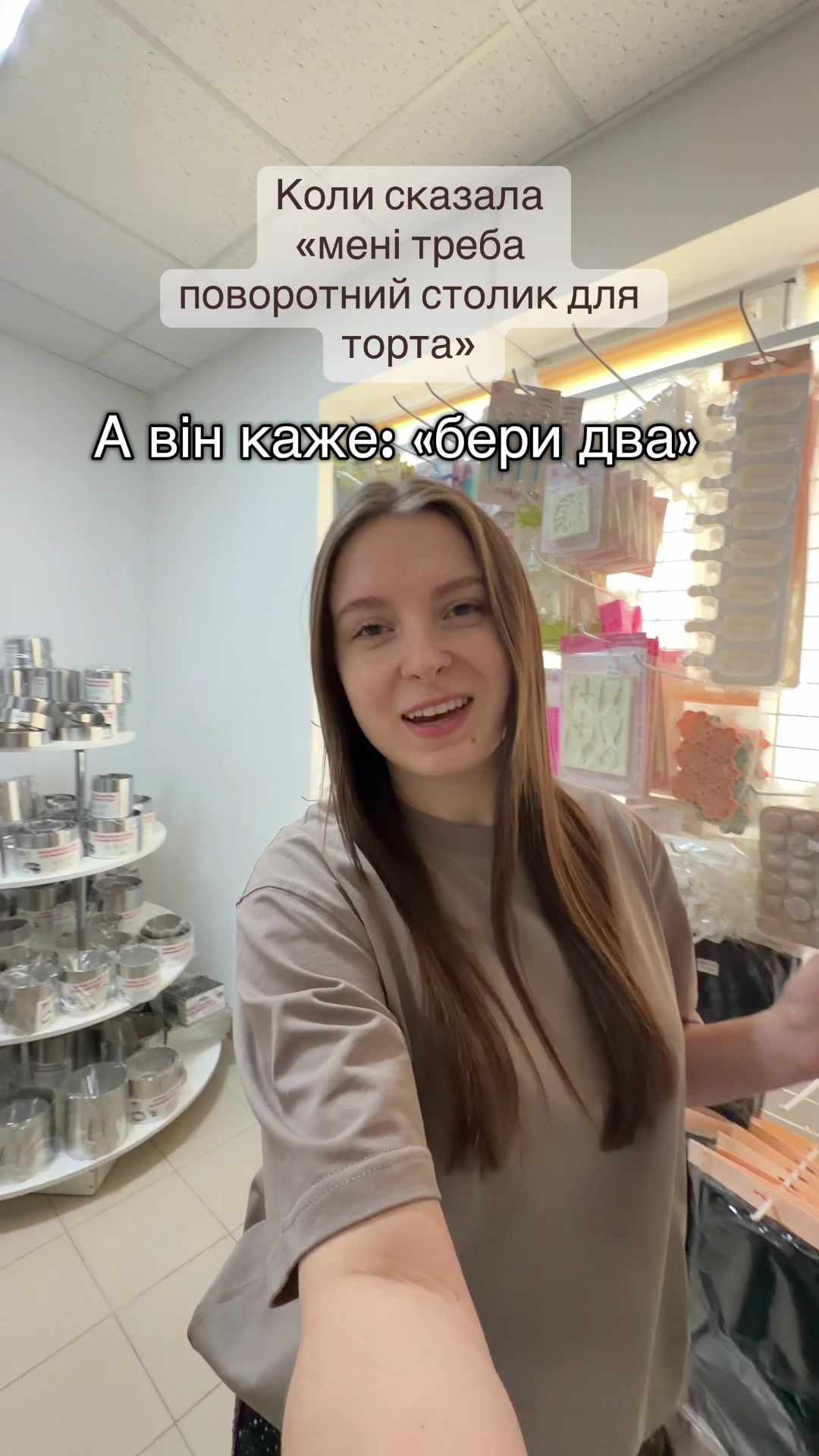 @dliatorta