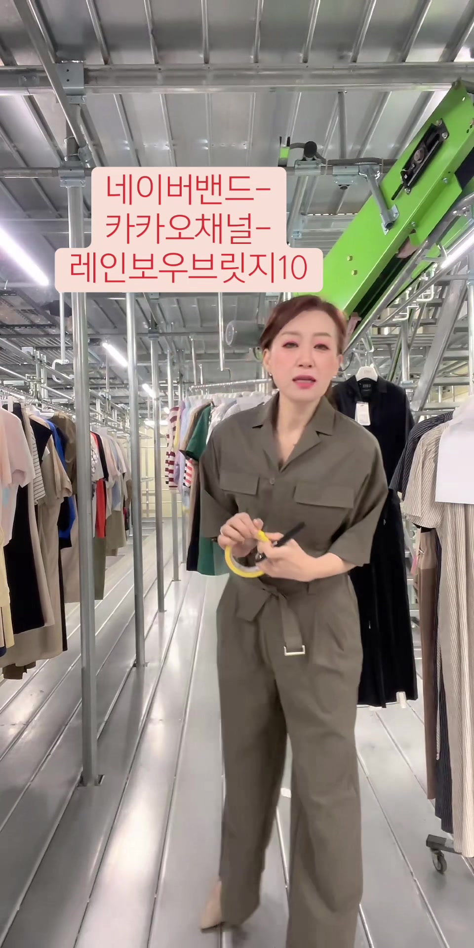 @레인보우브릿지10