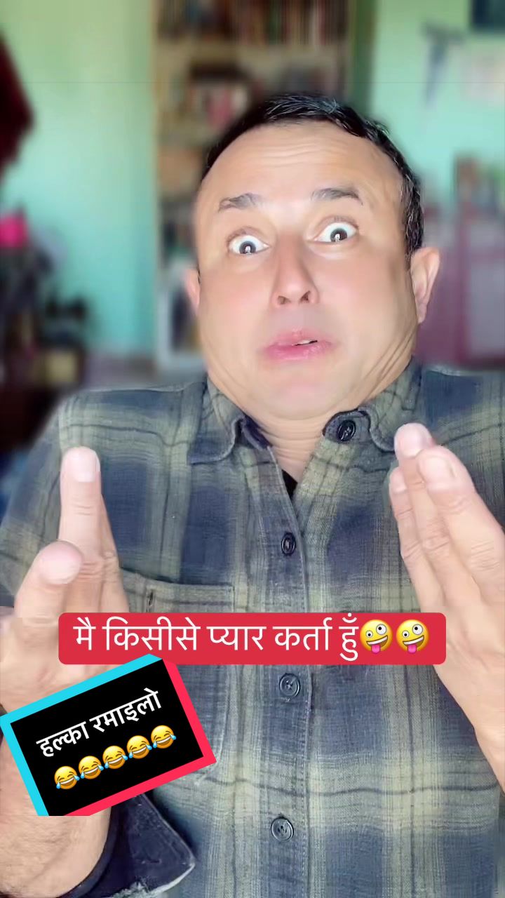 @Raj S