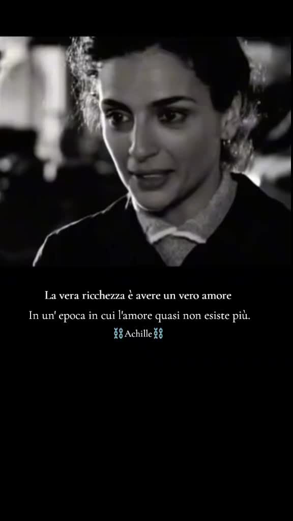 @⛓️⛓️ Achille ⛓️⛓️