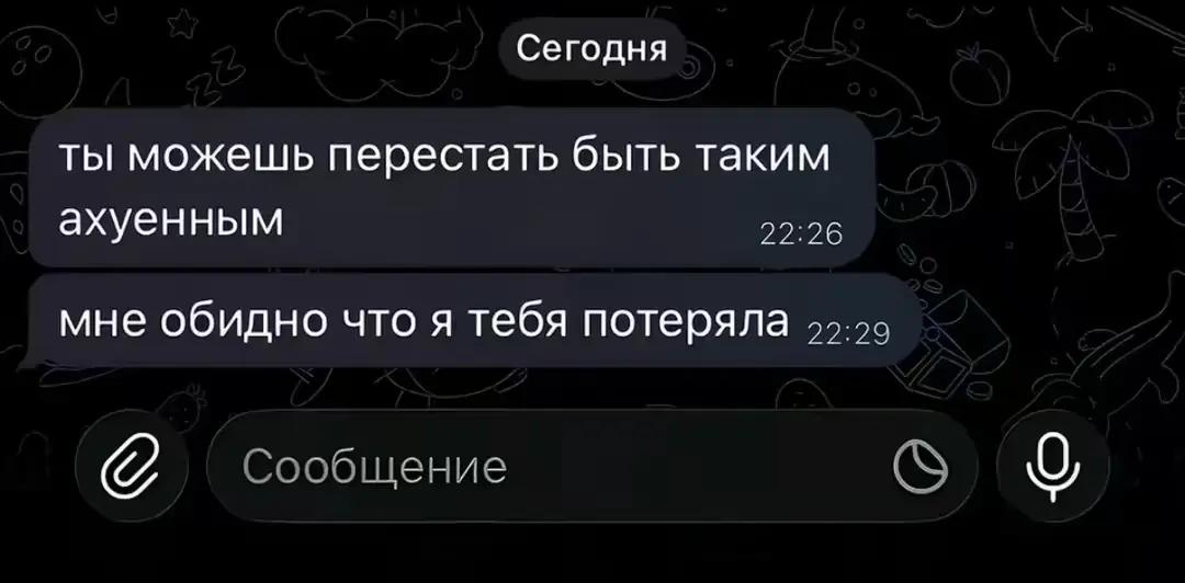 @𝓓𝓲𝓶𝓴𝓪 𝓑𝓮𝓵𝓴𝓪 📸