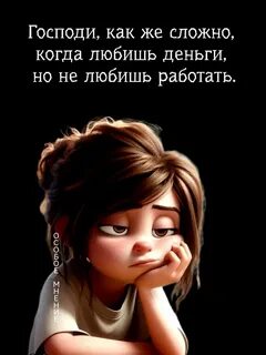 @VREDINKA😜