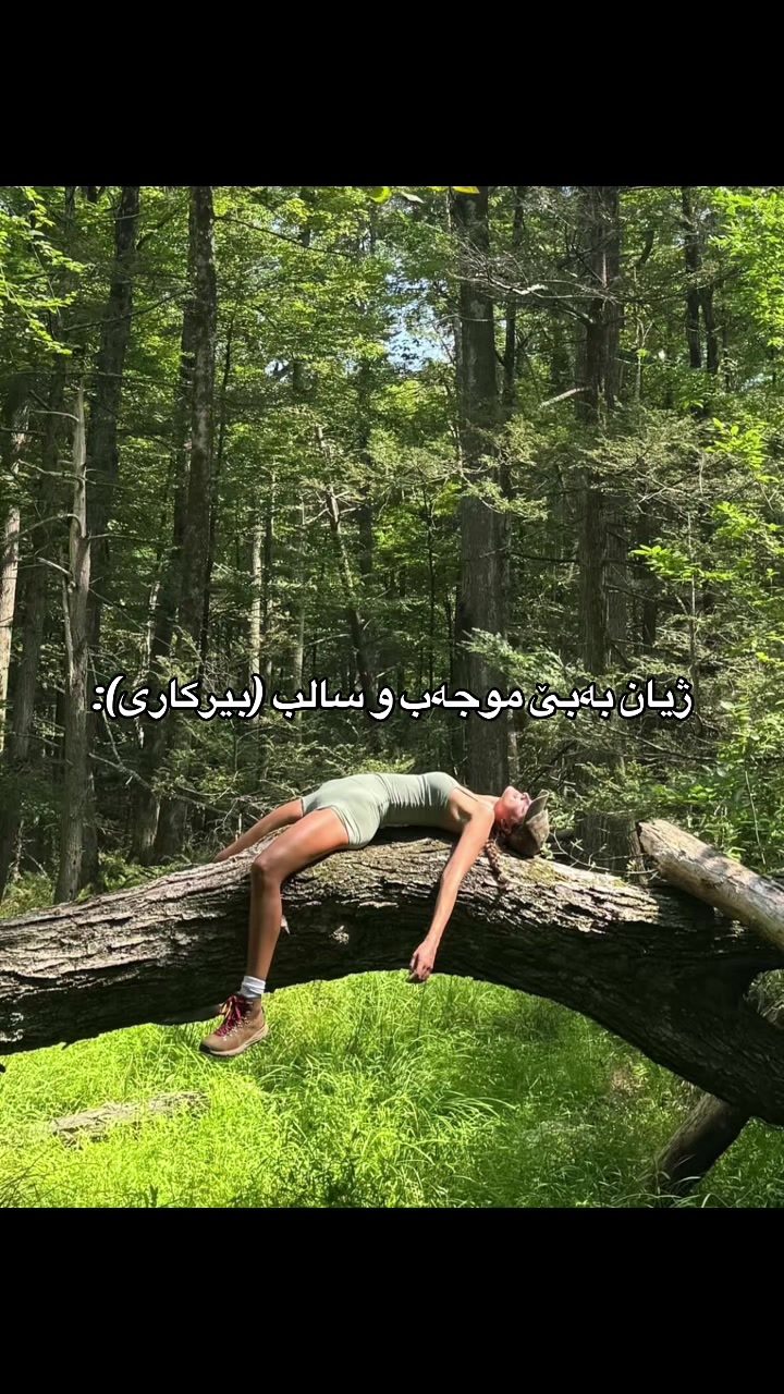 @𝓓𝓪𝓻𝓲𝓪