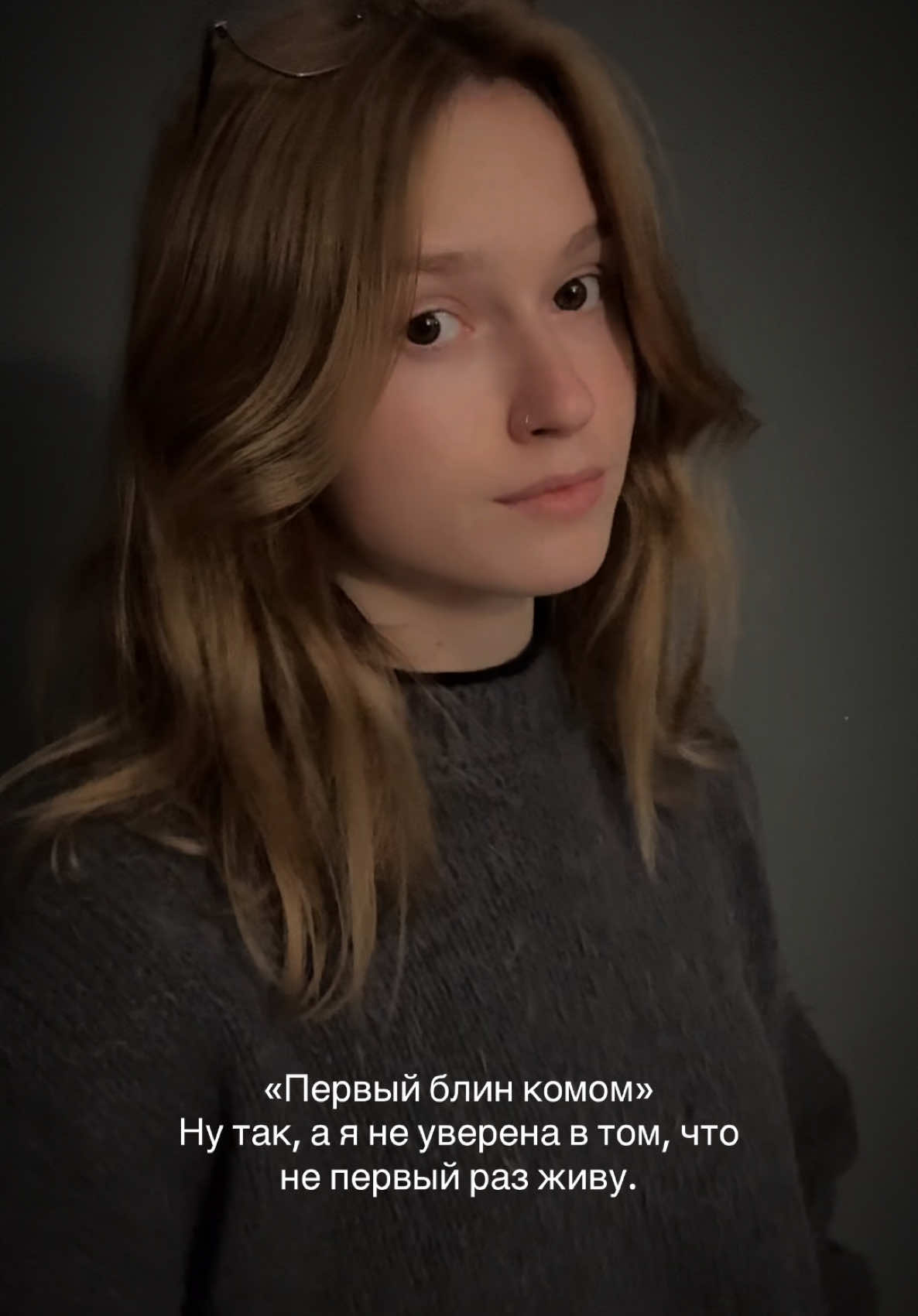 @wifzed