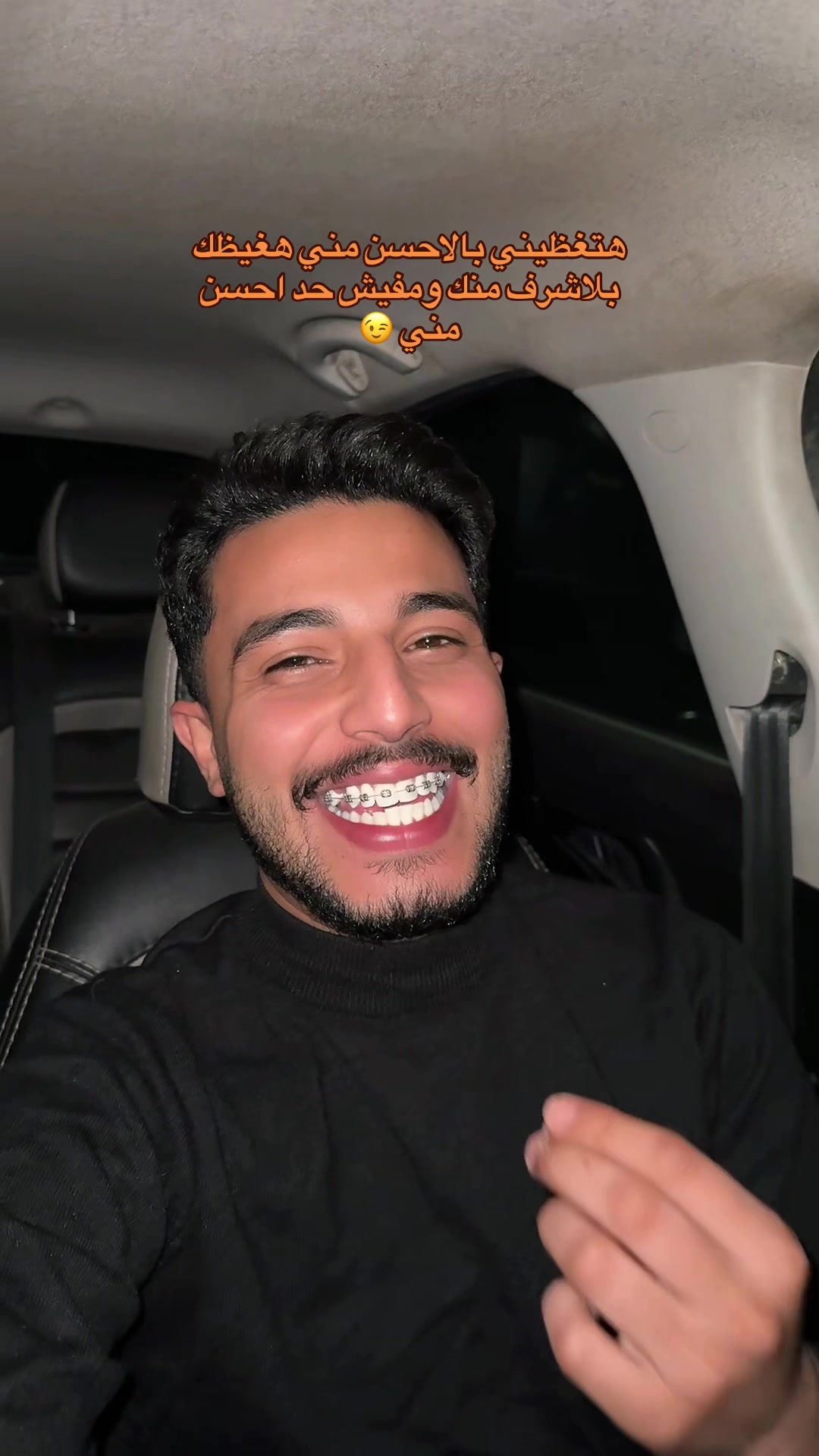 @Ahmed السعودي 🇪🇬🇸🇦