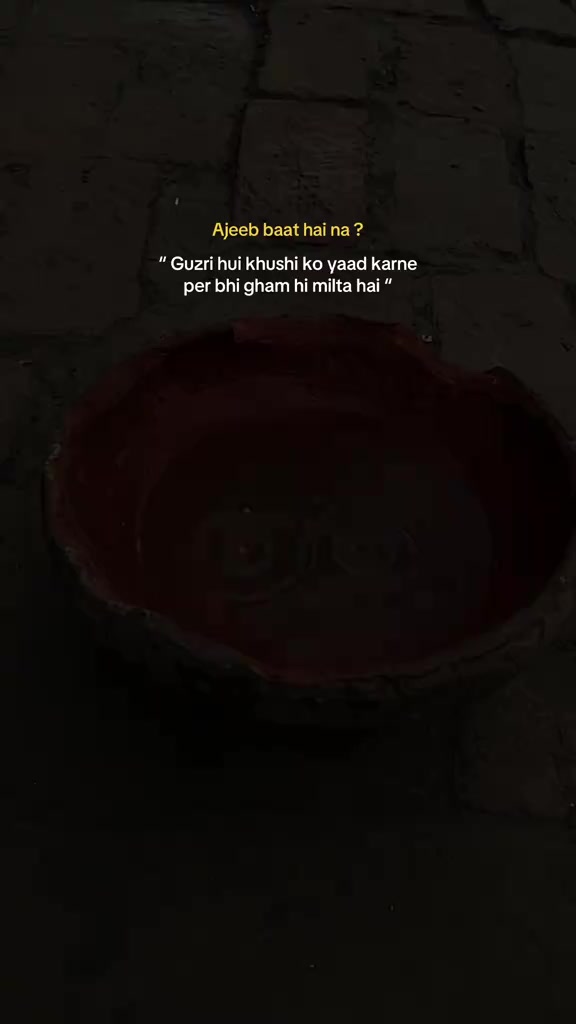 @🥀\~اداس لڑکی~//🥀