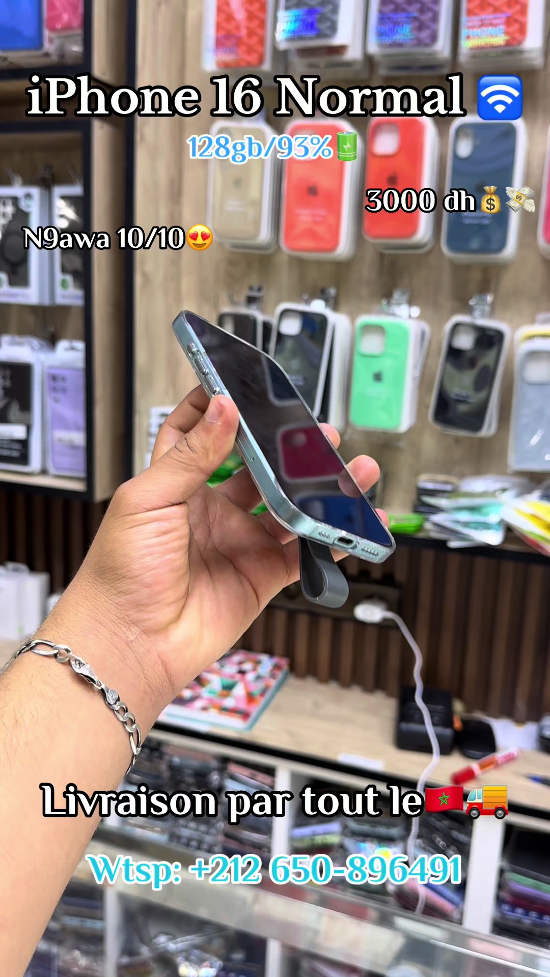 @samphone.51.48