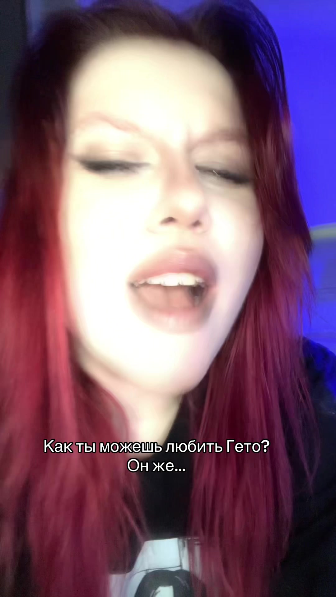 @Тгк: Лезок думает