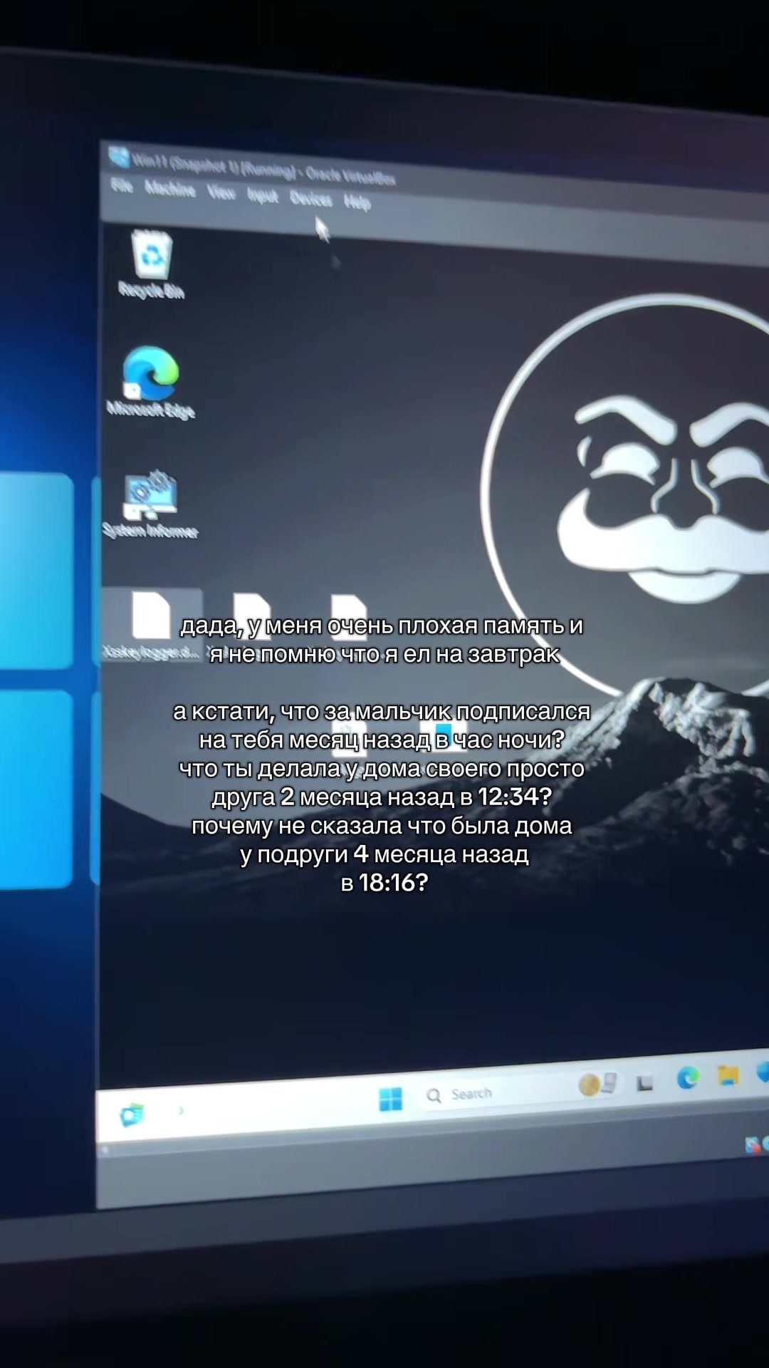 @тгк @adapterjeyk
