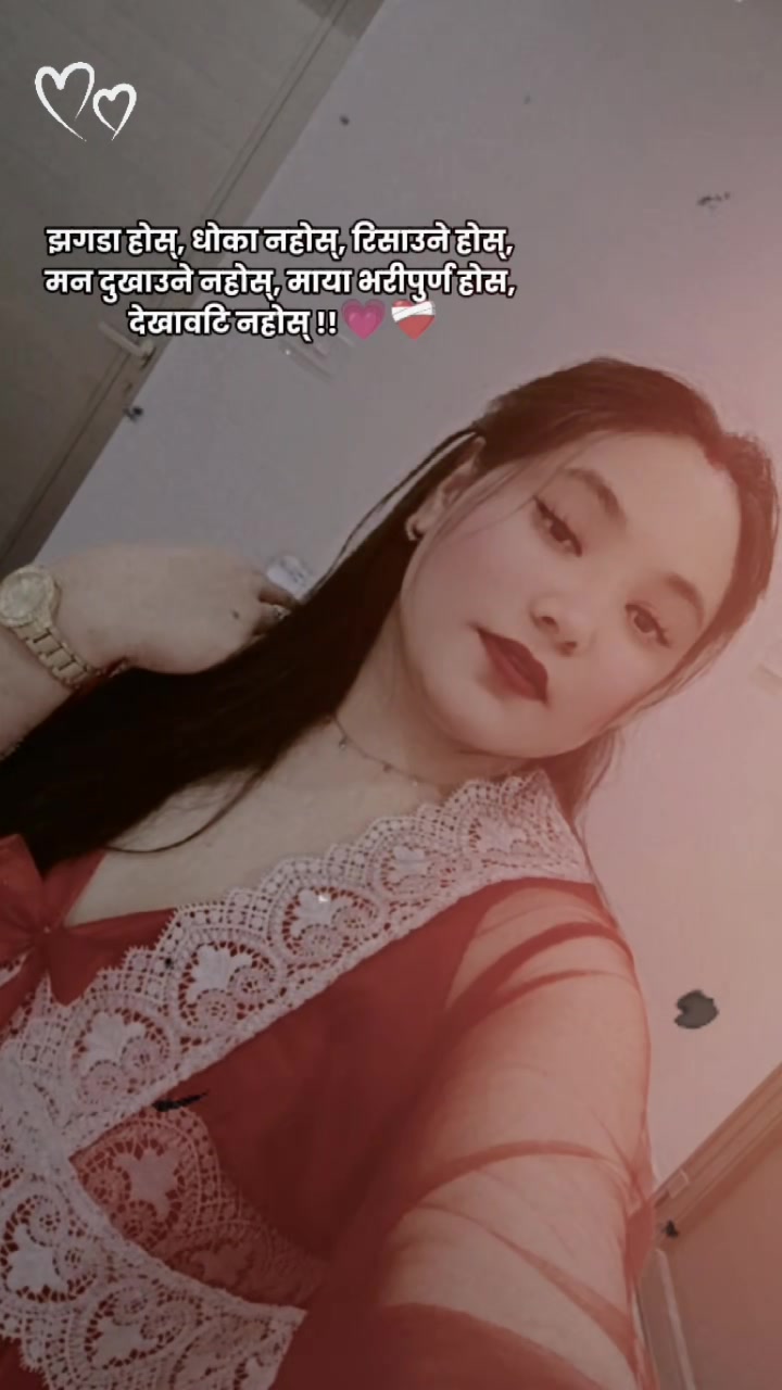 @🦋kamala❤️ tiruwa ❤️ Shankar