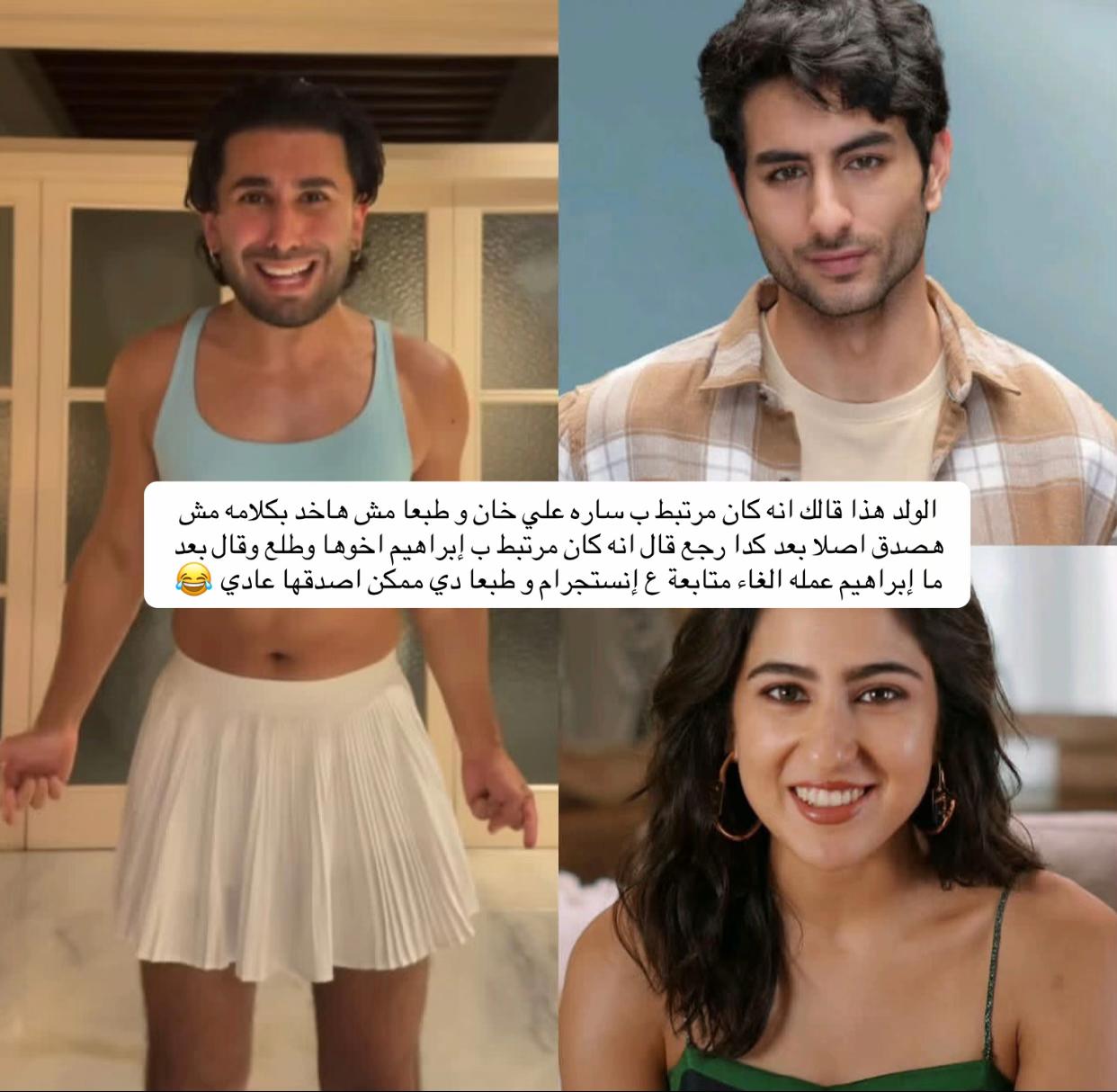 @bollywood ❤️&zwj;🔥
