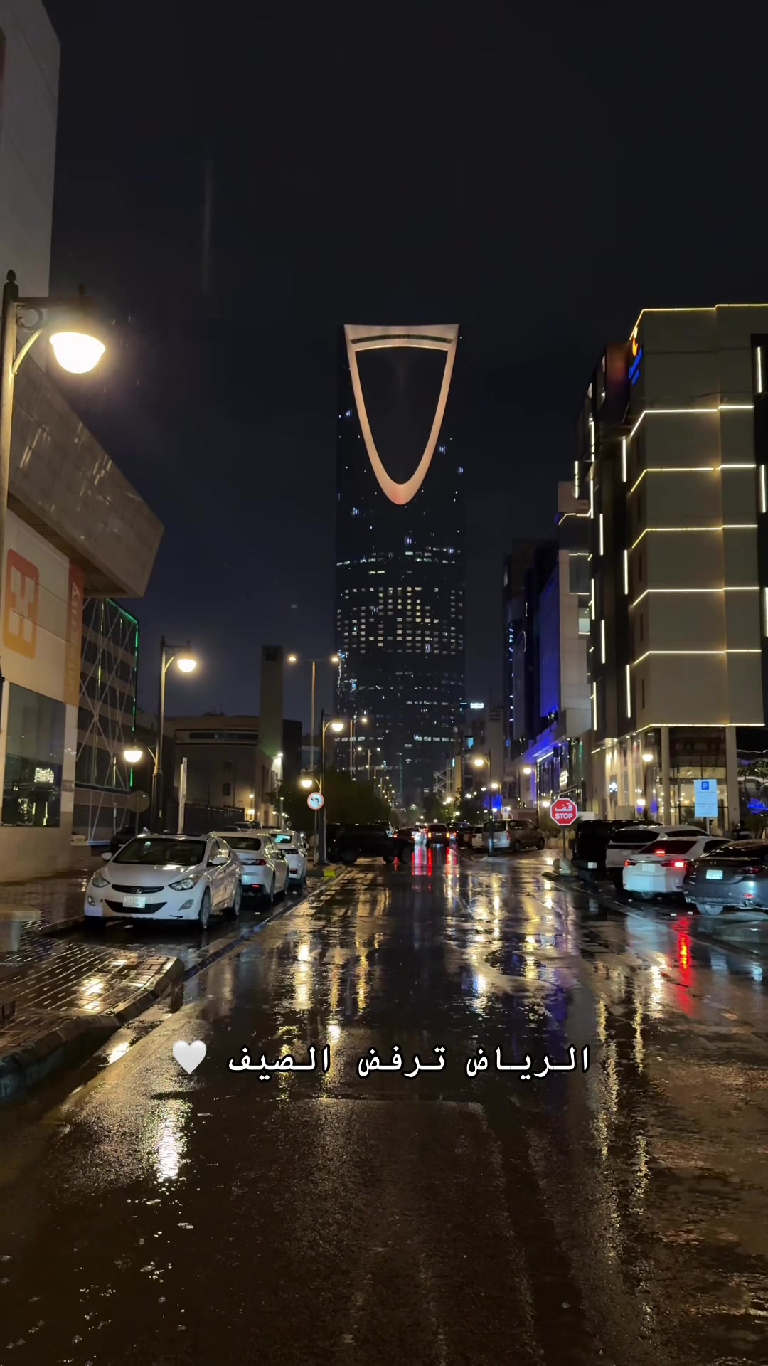 @تـركـي الـثـابـتـي