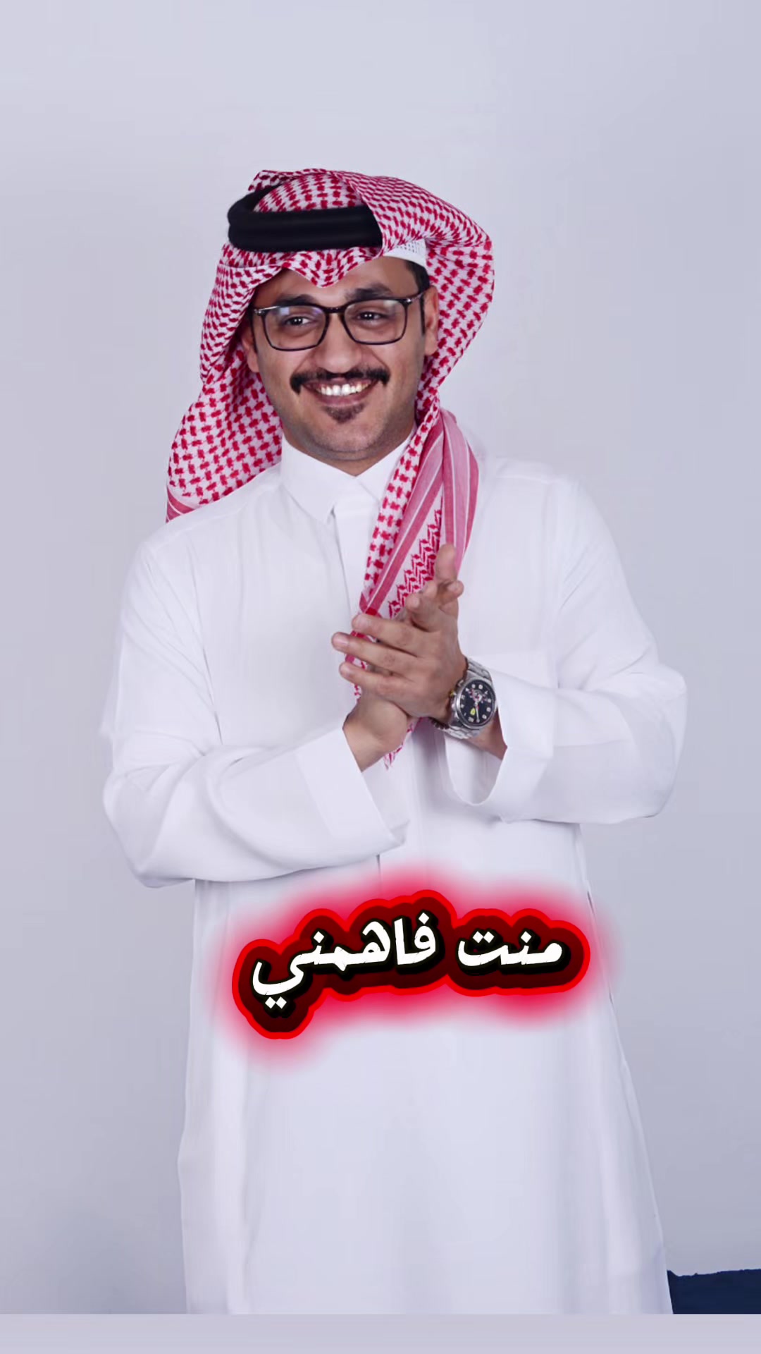 @محمد بن جعيد muhamad bin jaeid