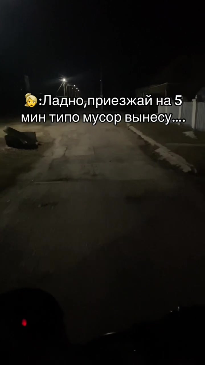 @ТГК: @jksvodd