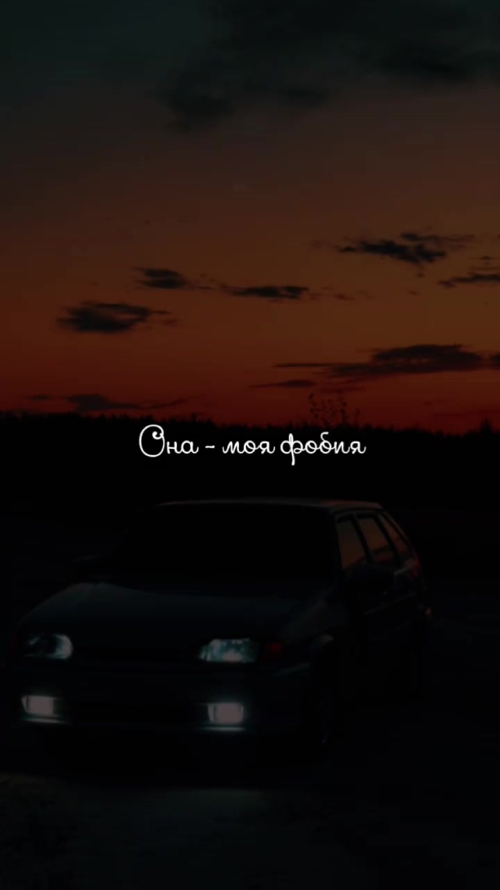 @得Tёма📱得