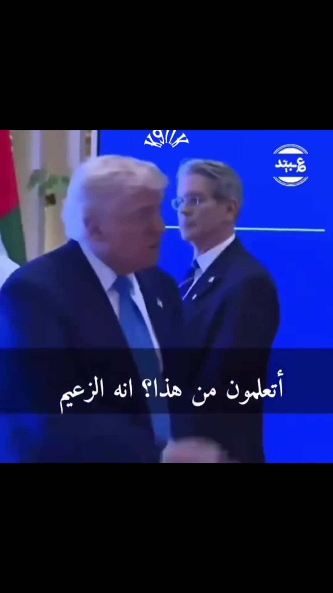 @uaeforever6