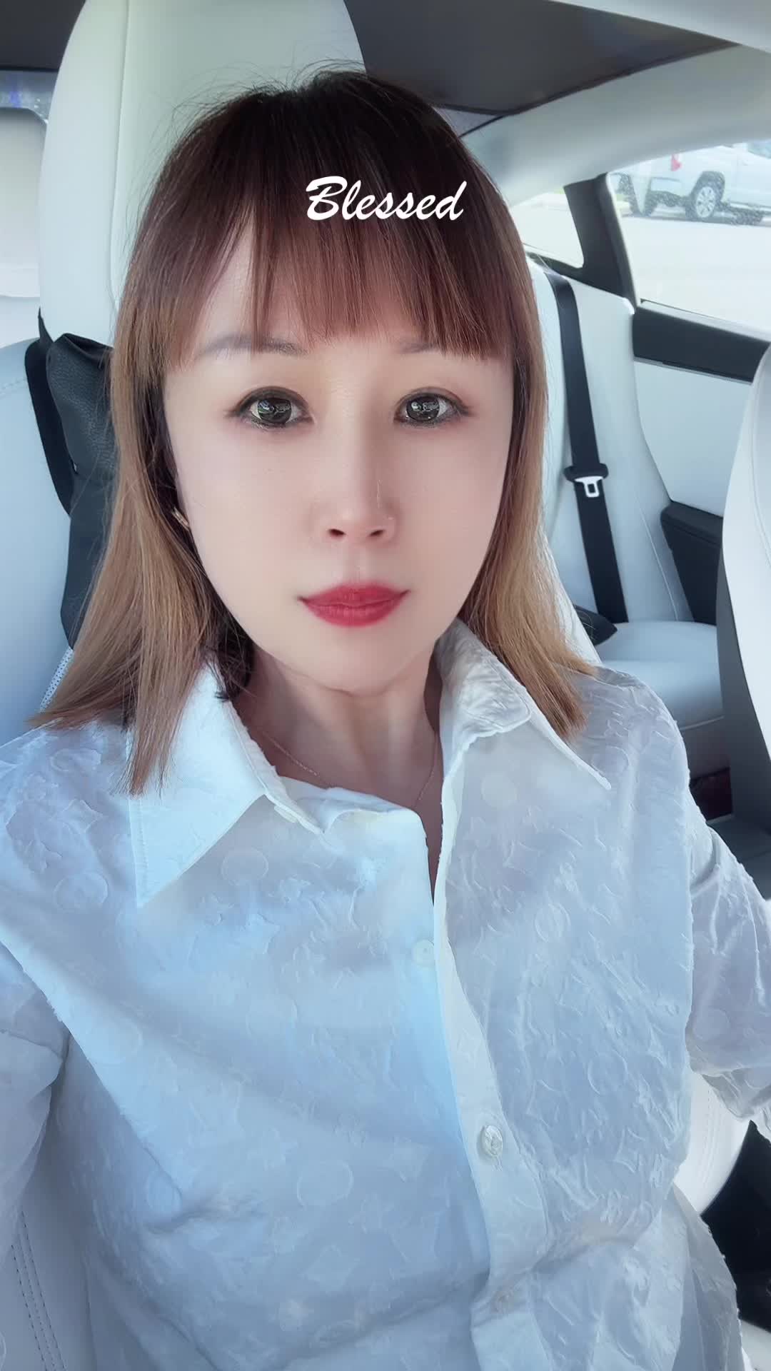 @燕