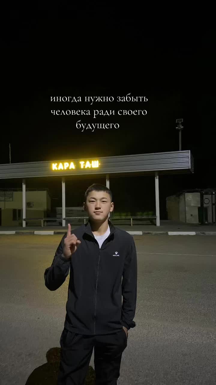 @jarkyn5aev_77