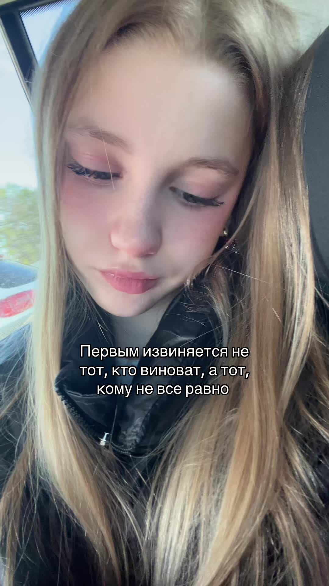 @Ириша броу