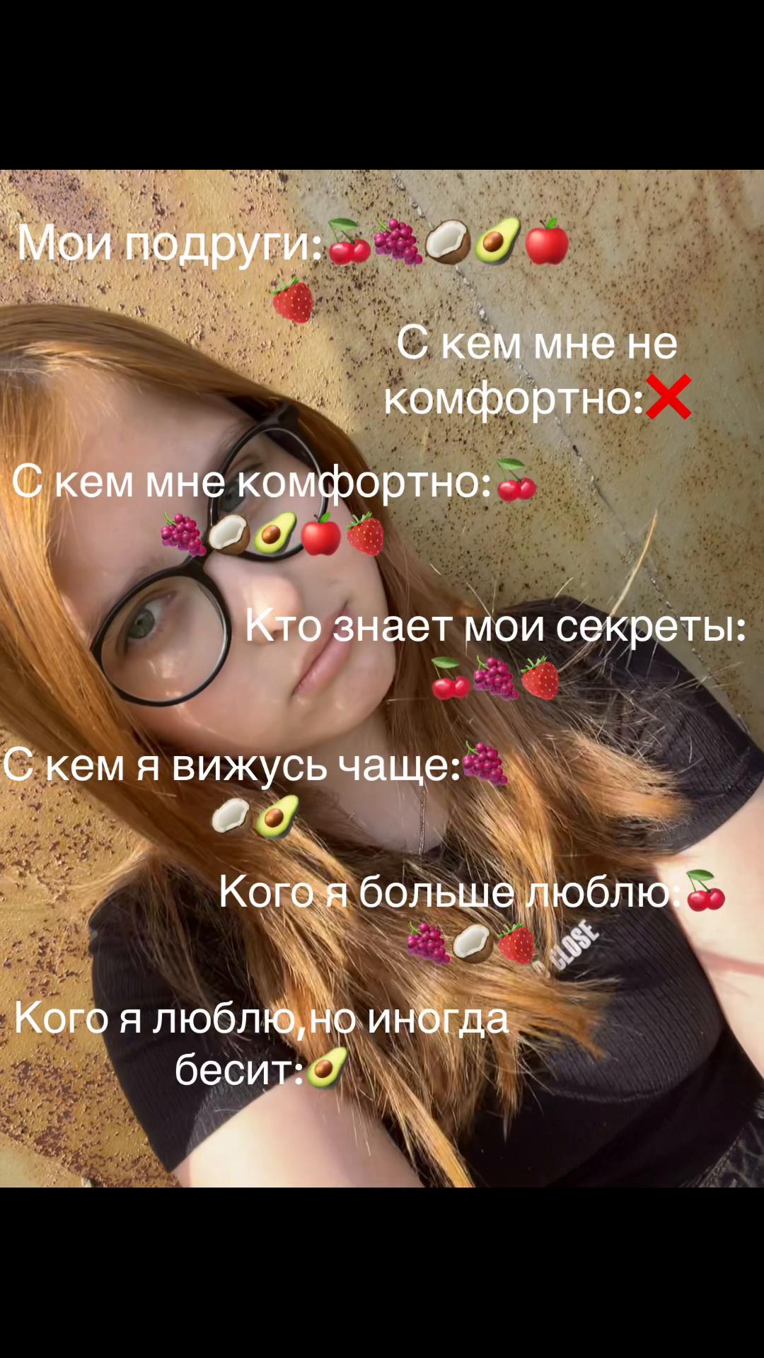 @Zoswl