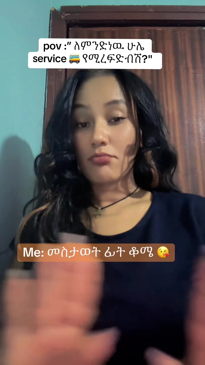 @🅲🅾🅾🅺🅸🅴♟️❤️&zwj;🔥