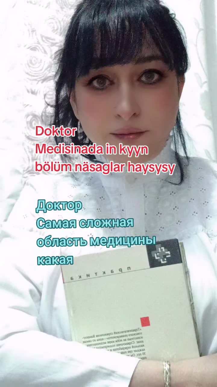 @Nadin19