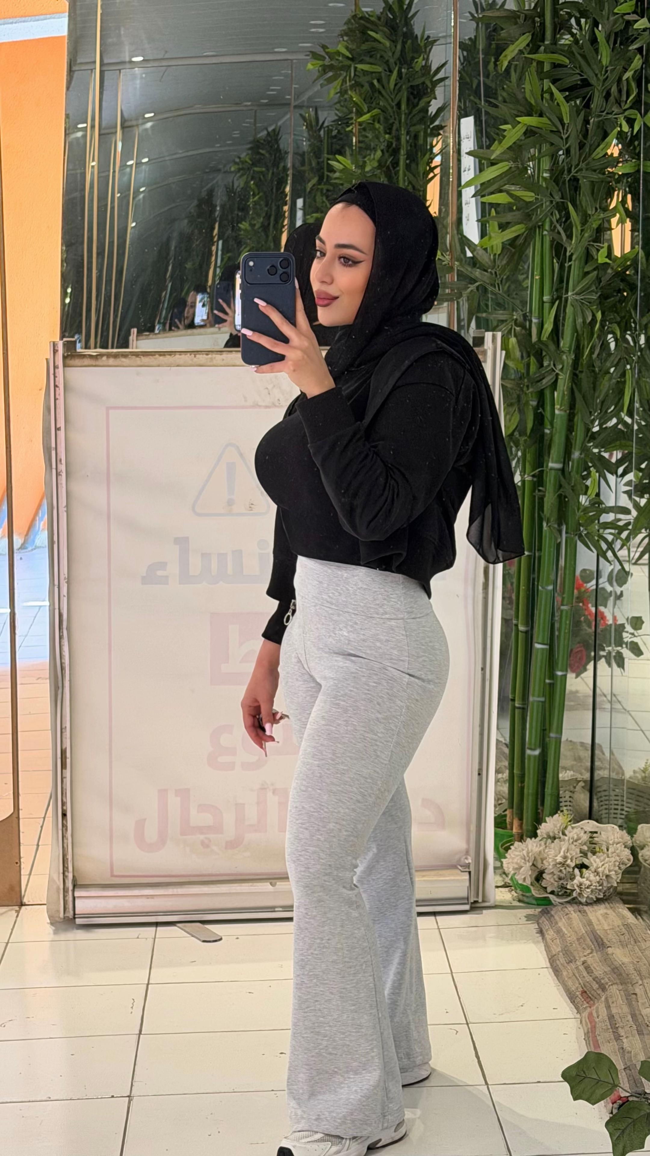 @Jana Jammal