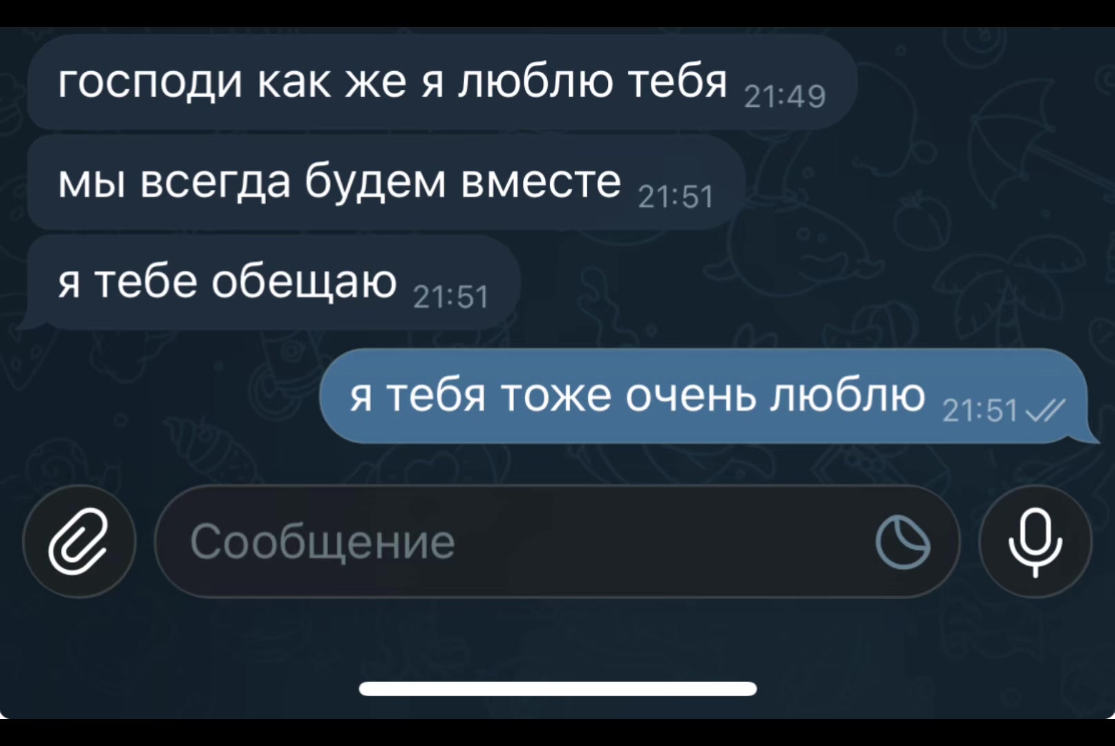 @lailher