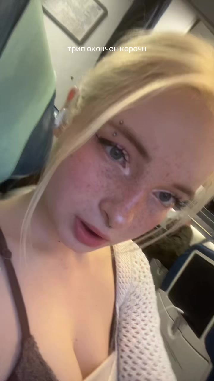 @linnslutty