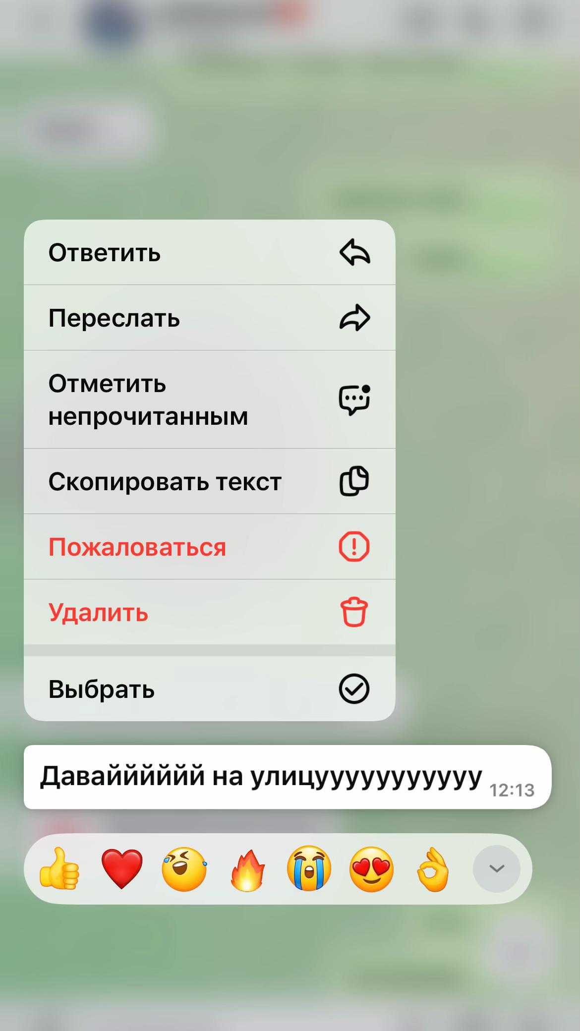 @вилешка 🏹