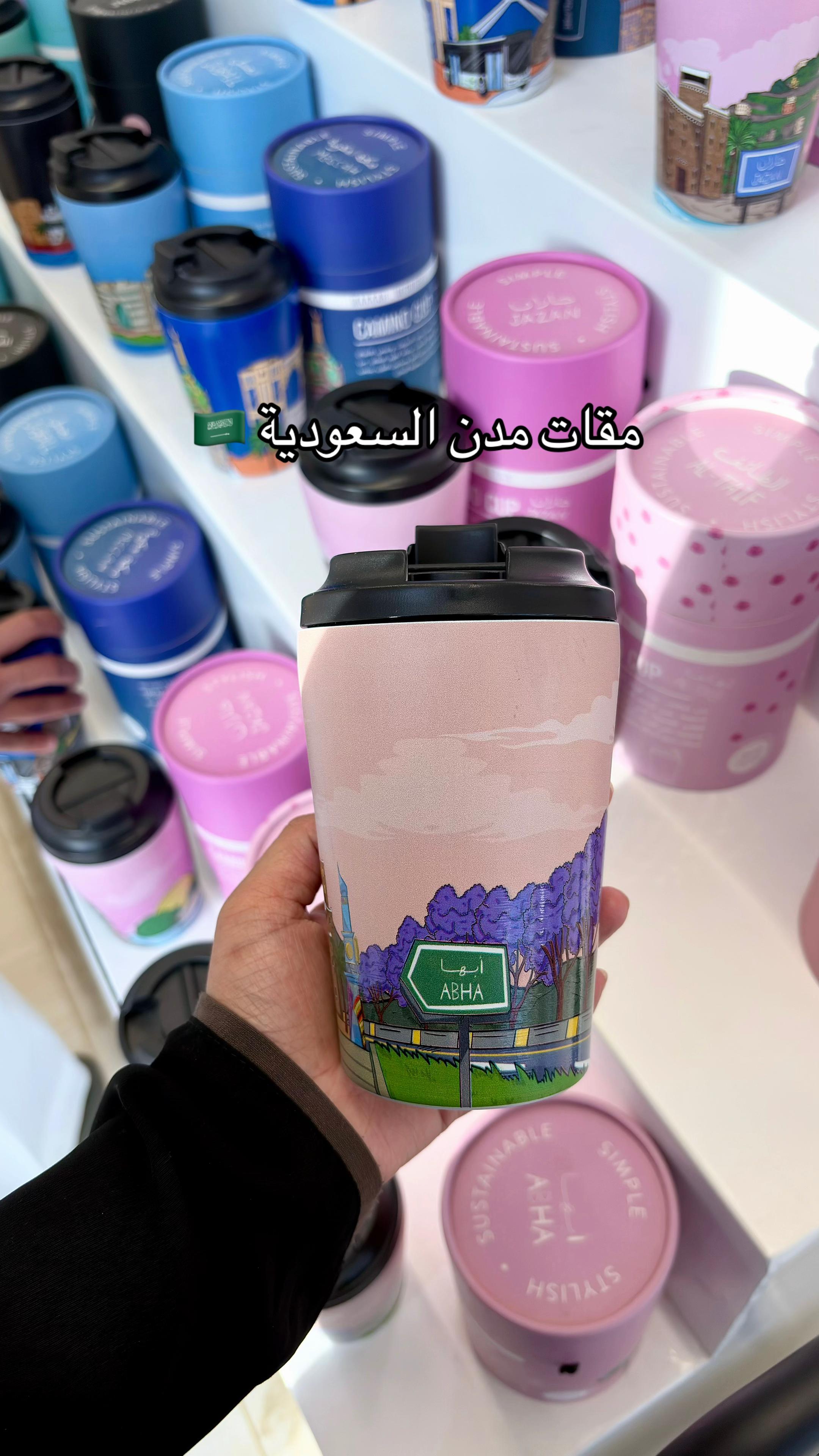 @Salwa 📸
