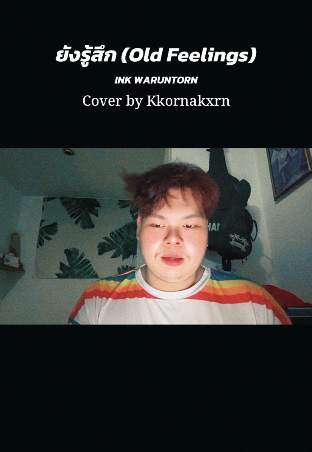 @kornkarn