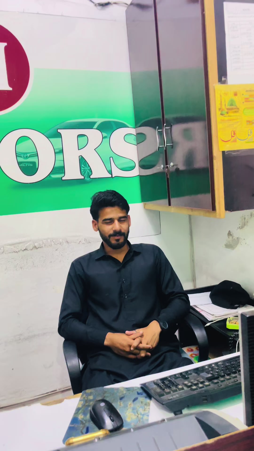 @چوہدری مُنیب کنجھال الہ
