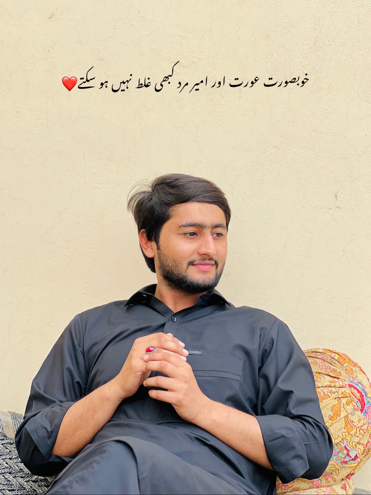 @Zawar Joun Abbas