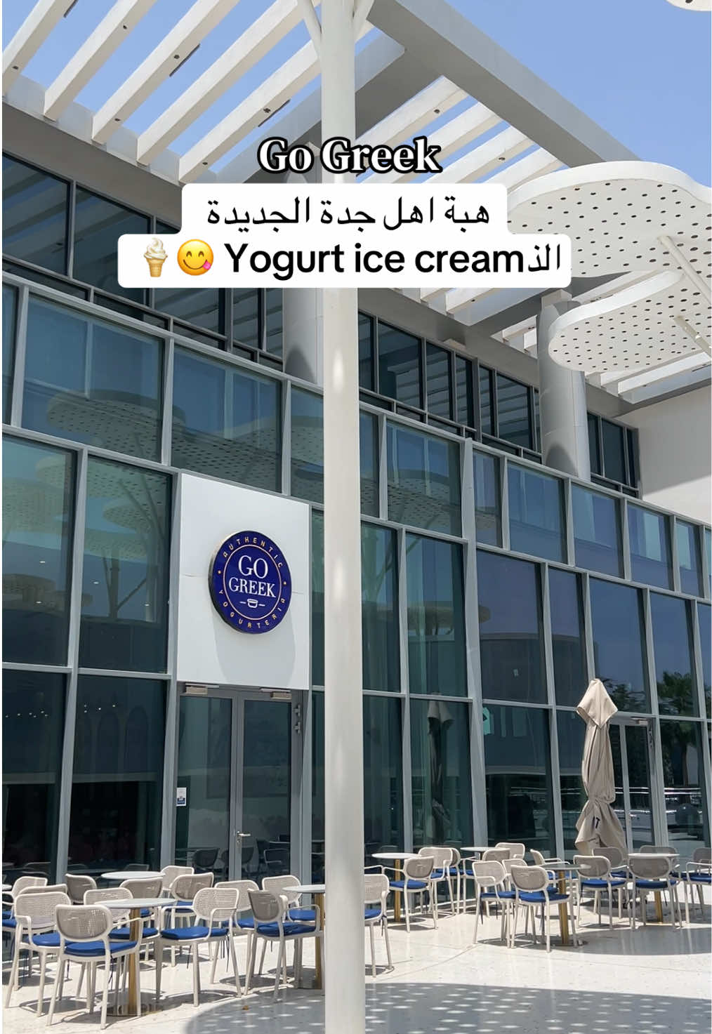 @بـلـوقر عَبيـر|UGC🌸