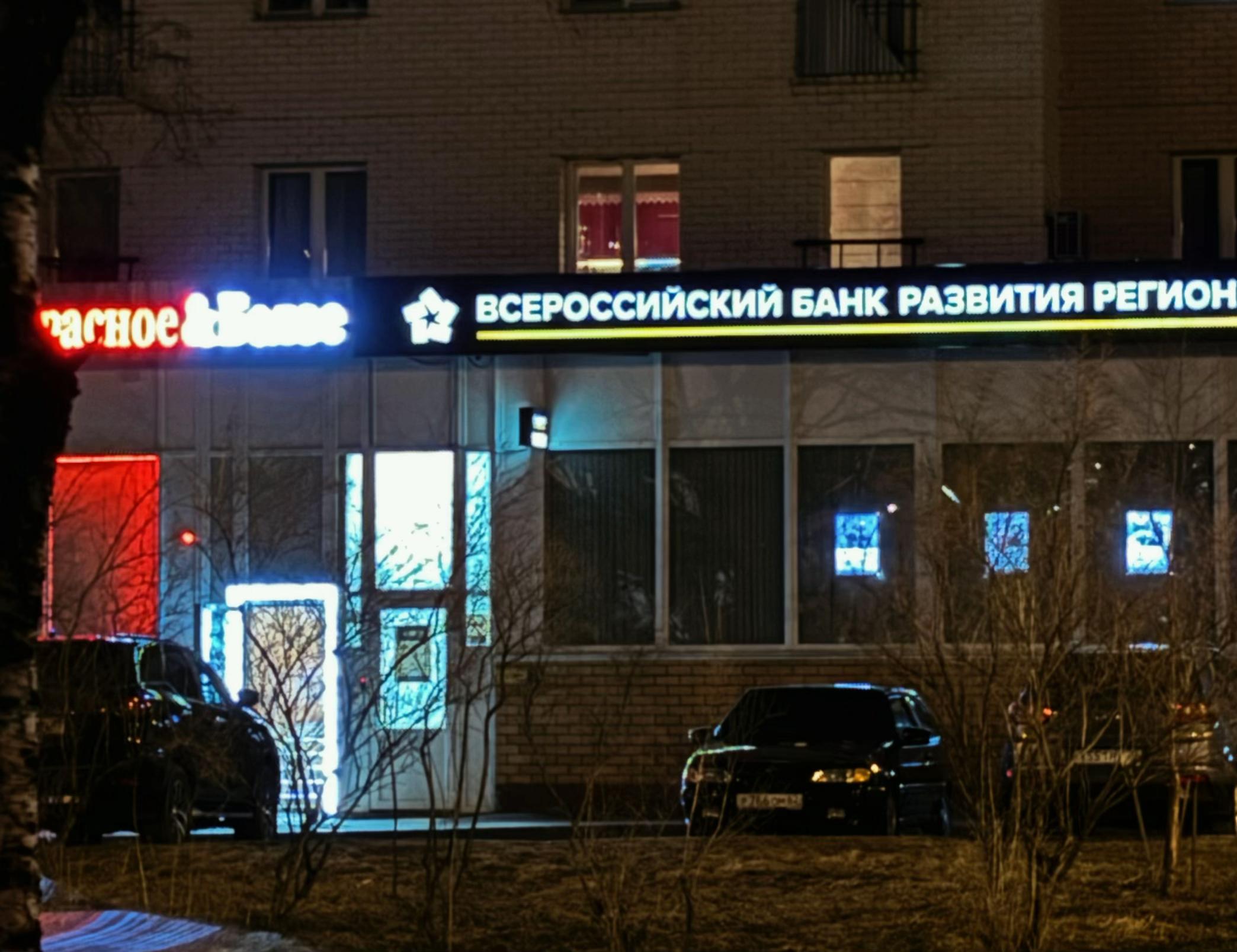 @Pensioners 1 на QП