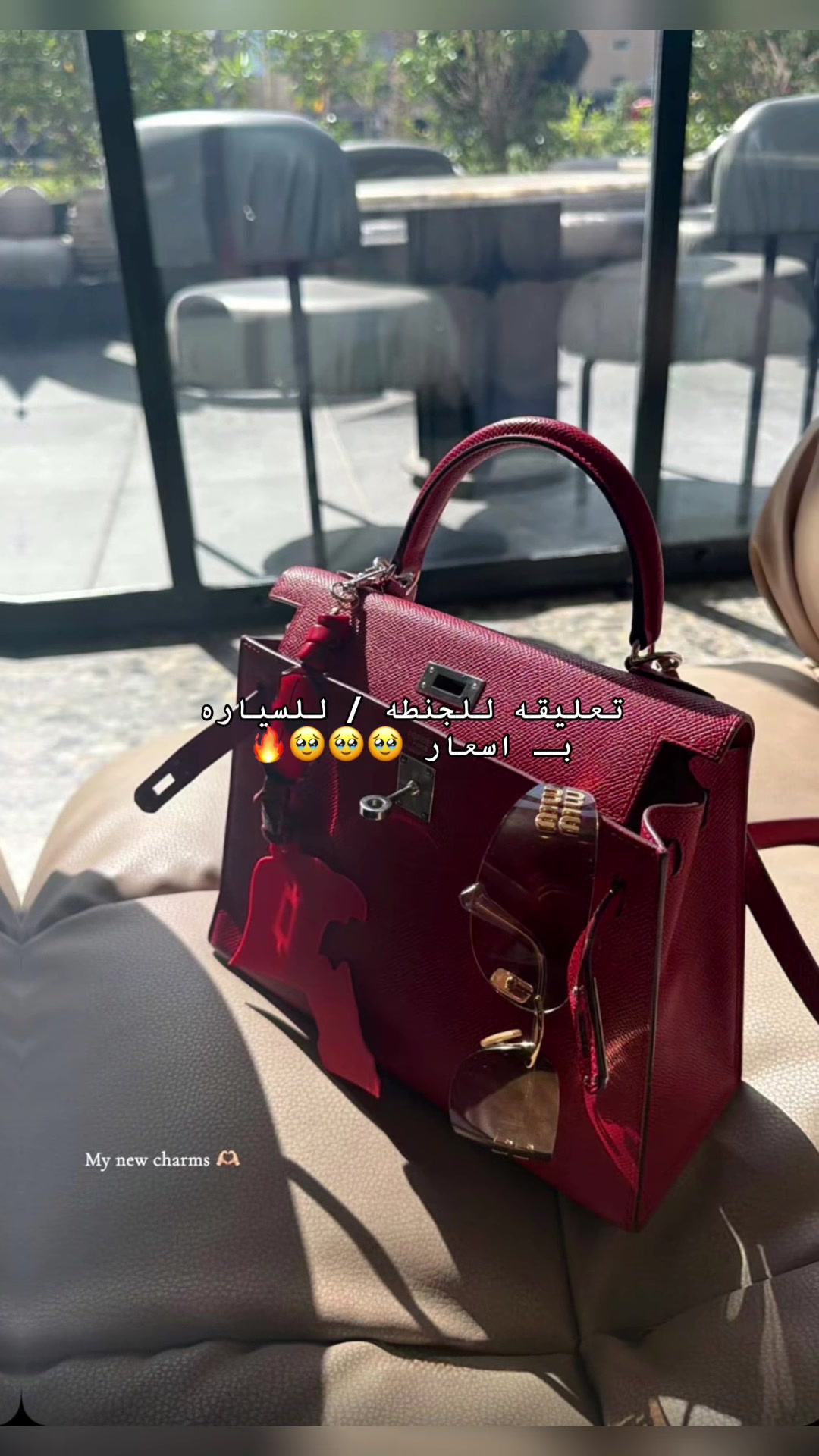 @Love 🌷