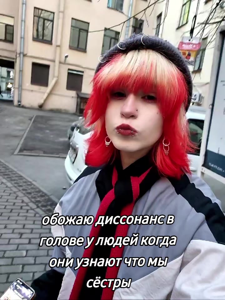 @сенечка бутылка