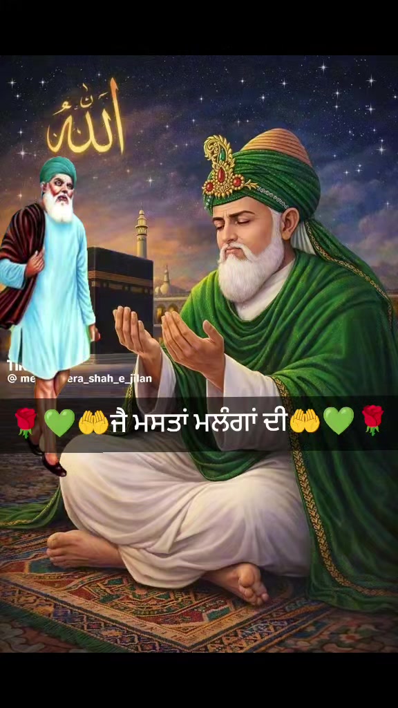 @Baaz🦅.ਜੱਸਲ
