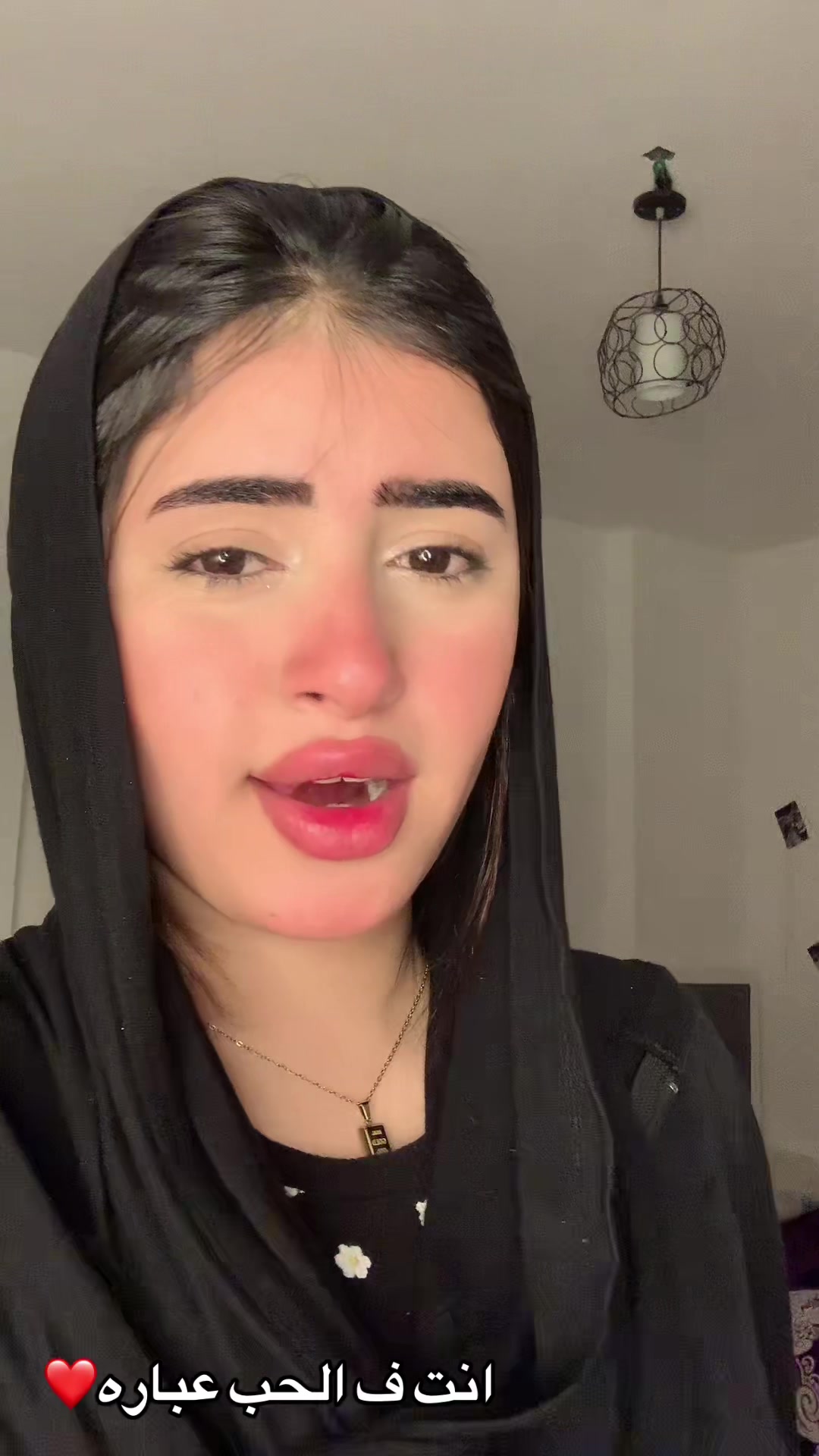 @توتا