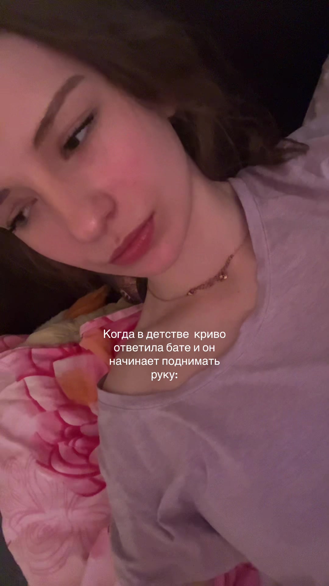 @Улич