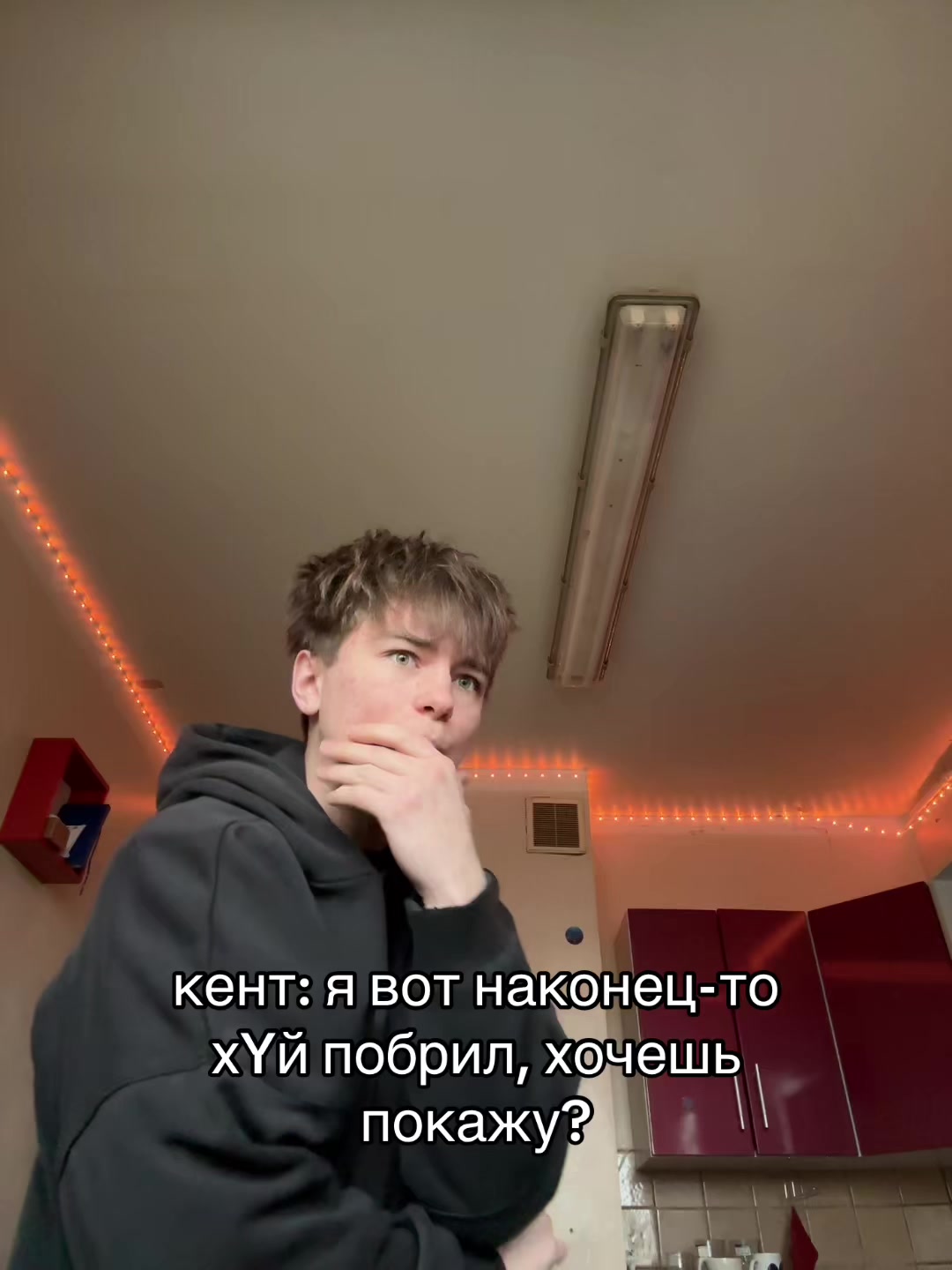 @Тг: ooskii
