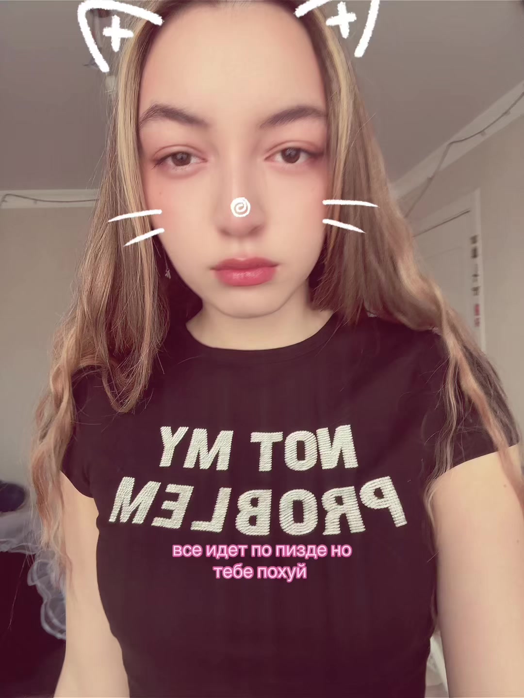 @riiina___ch