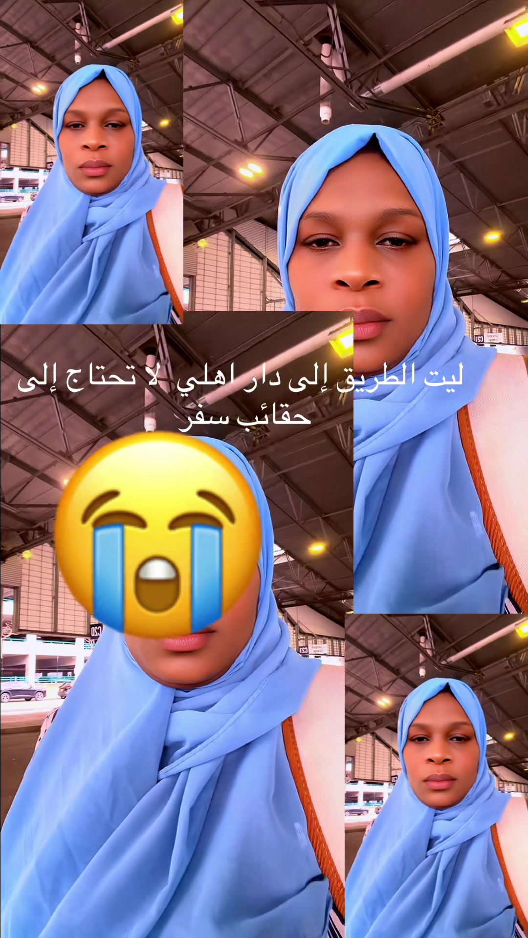 @Zeinab Idriss