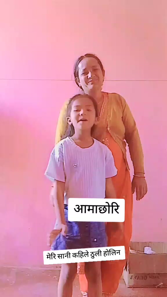 @manmaya oli